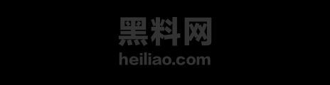 IMAGE 20251205 11:21:33